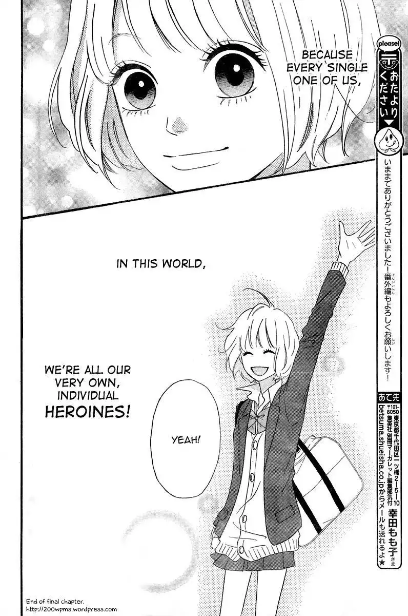 Heroine Shikkaku Chapter 36 43